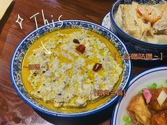 -兰边碗(鼓楼店)