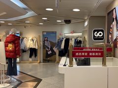 -上海置地广场(南京东路店)