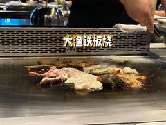-老南京·橘暮自助餐厅(南京圣和府邸酒店)