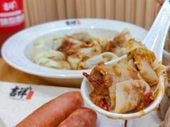 -吉祥馄饨(牡丹园店)
