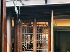 -狮王府淮扬菜(夫子庙老门东店)