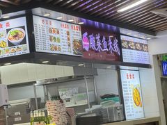-华光美食城(阜成路店)