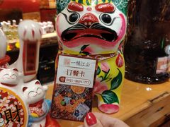 -一桶江山餐厅(松北店)