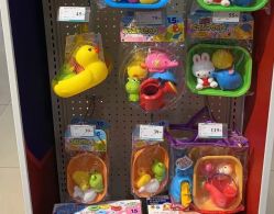 -爱婴室(上海大华路店)