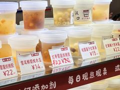 -新佳丽时尚广场