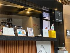 -LAB COFFEE 来杯咖啡(夏都小镇店)