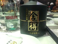 -大蓉和(一品天下店)