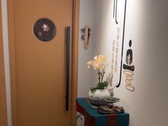 -沐森 •疗愈头疗馆(打浦桥店)