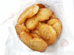 -上海哈尔滨食品厂(淮海中路店)