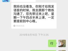 -龙格亲子游泳•水育早教运动中心