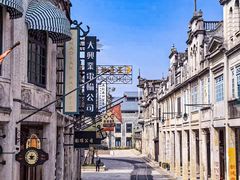 -台山颐和温泉城