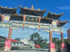-窦圌山风景区