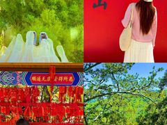 -少华山国家森林公园