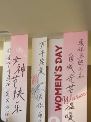 -栖SPA·ONDA ·海菲秀·皑皑科技美肤中心