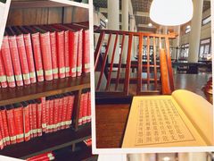 -国家图书馆·古籍馆