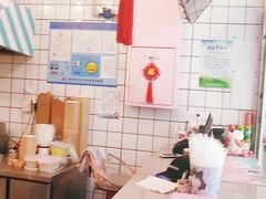 -小艳遇(新华联购物中心店)