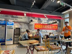 大堂-老胖串店(浆水泉路店)