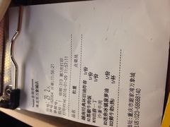 -来龙里 精致 东南亚餐室(万象城店)