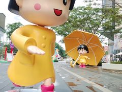 -东莞松山湖万象汇