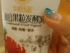 android_upload_pic-好利来(朝外店)