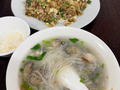 -建国蚵煎蚵面