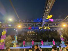 -渔家火锅·海鲜自助餐·演艺(亚龙湾天域酒店)