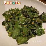 长沙必吃湘菜👉忘远近山野湘宴