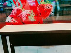 -85度C(厦门台湾街店)