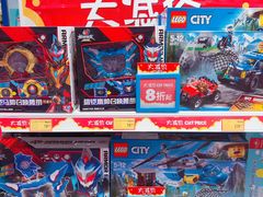 -TOYSRUS玩具反斗城(苏州中心店)