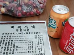 -海胆小馆(春柳店)