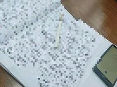 -中公教育考公考编(杨浦校区)