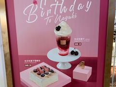 -奈雪的茶(亨特国际广场店)