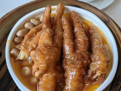 柱候蒸凤爪-新海利海鲜城·41年珠海老字号(夏湾店)