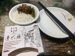 -逸兴楼·地道长沙菜(六沟垅店)