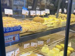 -MANFEN聚满分西点(远洋大信店)