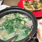 今日吃鸡 大吉大利