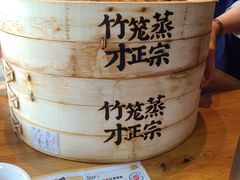 -渔乡米香·剁椒鱼头(四方坪店)