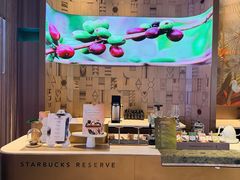 -星巴克臻选(成都太古里店)