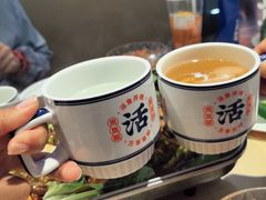 -鱼酷活鱼烤鱼(恒隆广场店)