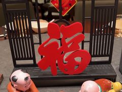 -全聚德(双井店)