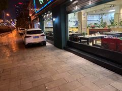 -玉溪清真饭店(前兴路店)