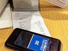 -大食代美食广场(上海中心店)