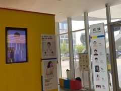 -方快-照相馆(近铁城市广场店)