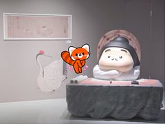 -上海K11购物艺术中心