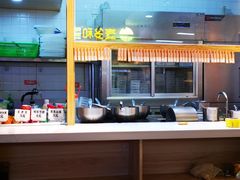 -鱼你在一起(顺义国泰生活广场机场店)