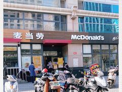 -麦当劳(安立路店)