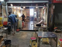 -小板凳(四公里店)