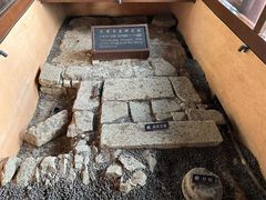 -兰亭风景区