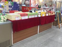 -北京稻香村(第三店)