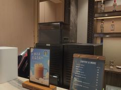 -福州西湖大酒店·怡湖咖啡厅